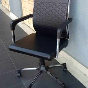 Executive office leather chair